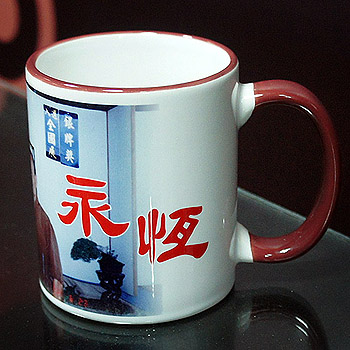 彩邊馬克杯-香氛咖啡